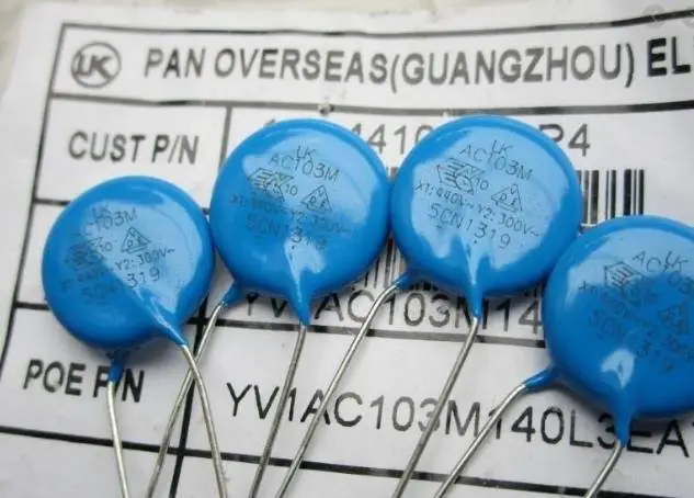 واردات خازن