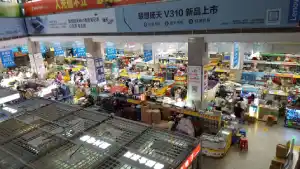 قطعات الکترونیک چین