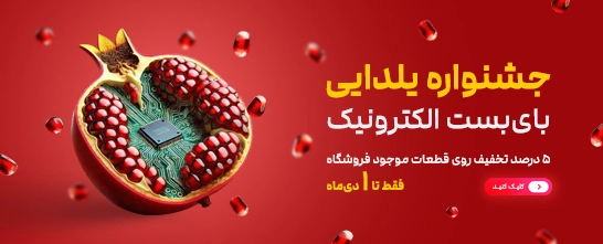 تست عنوان آپدیت