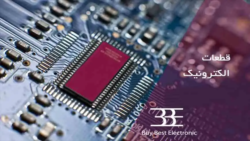 قطعات الکترونیکی و کاربرد آنها
