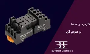 انواع رله و کاربردها