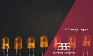 دیود و کاربردها