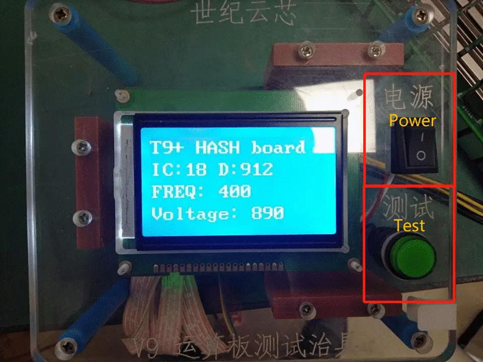 اطلاع از سلامت کار دستگاه
