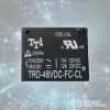 رله 48 ولت dc