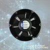 فن 220 ولت قطر 17 پاپست fan-d17-220v-12w